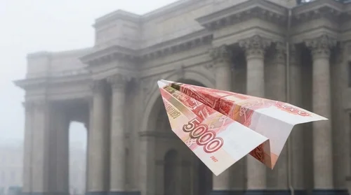 Возврат административного штрафа: как вернуть 50% переплаты