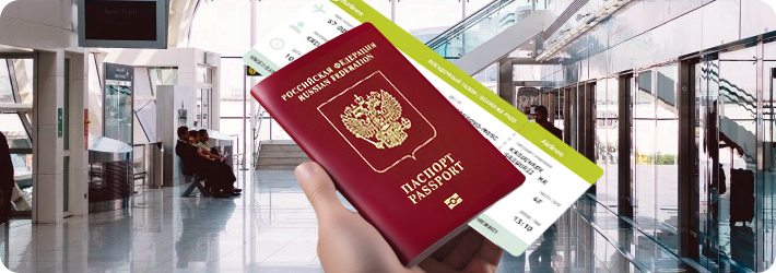 Загранпаспорт в России в 2024 году | Как и где оформить заграничный паспорт детям и взрослым