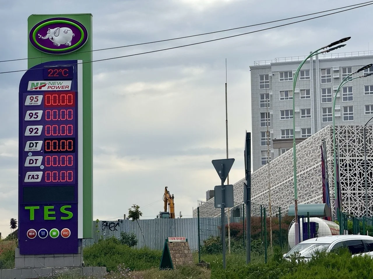В Севастополе 20 литров бензина можно купить раз в 7 дней по QR-коду