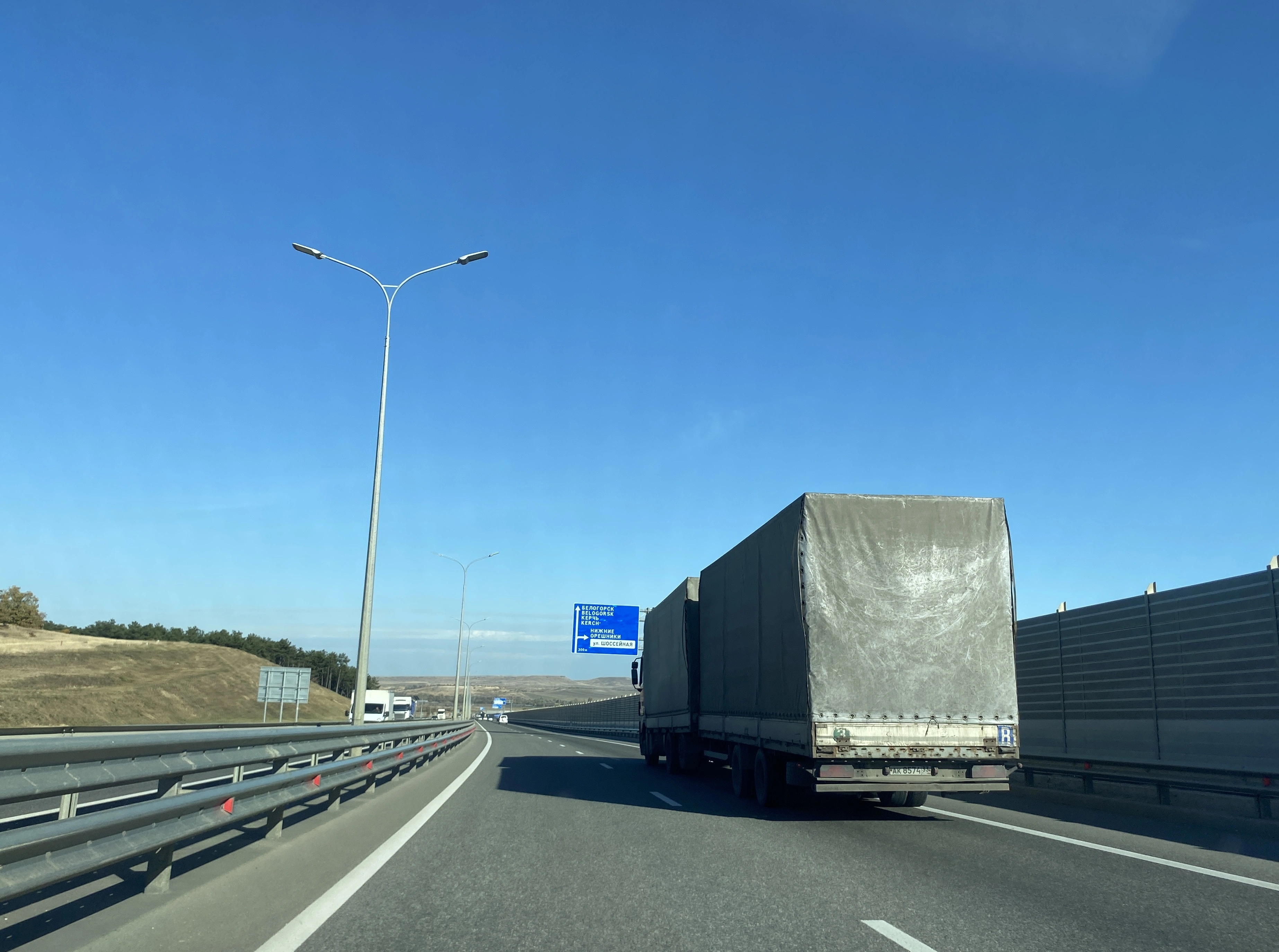Перевозку грузов будут оформлять через онлайн-платформу