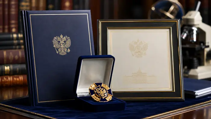 Гознак изготовит знаки для лауреатов премий правительства